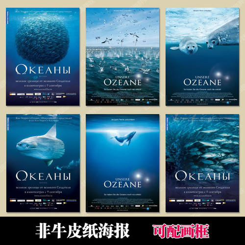 做个假的注册税务师执业证书